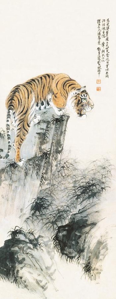 Tiger by Zhang Shanzi
