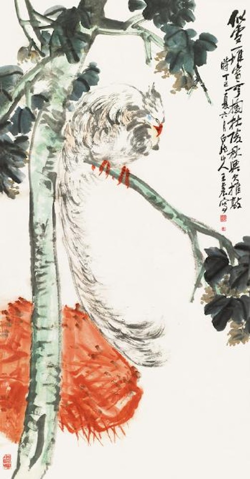 Bird by Wang Zhen