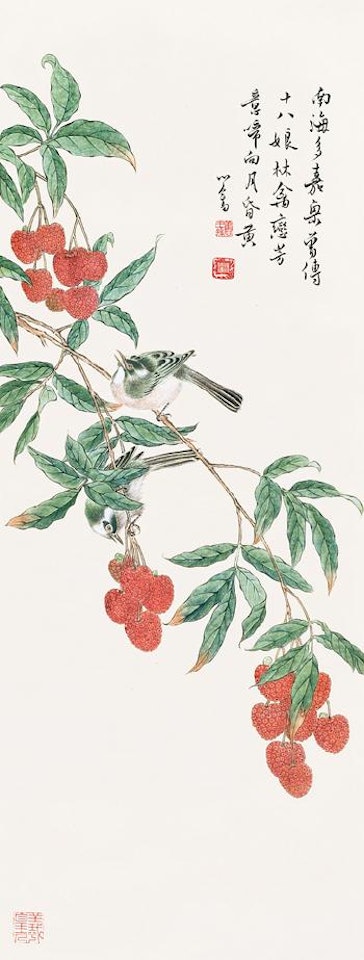 Birdson lichee branch by Pu Ru