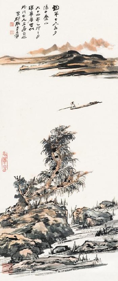 Fishing in autumn river by Zhang Daqian