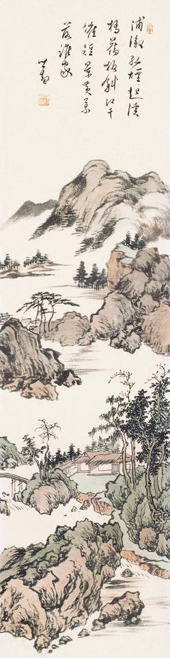 Landscape by Pu Ru