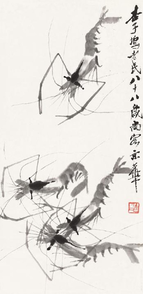Shrimps by Qi Baishi