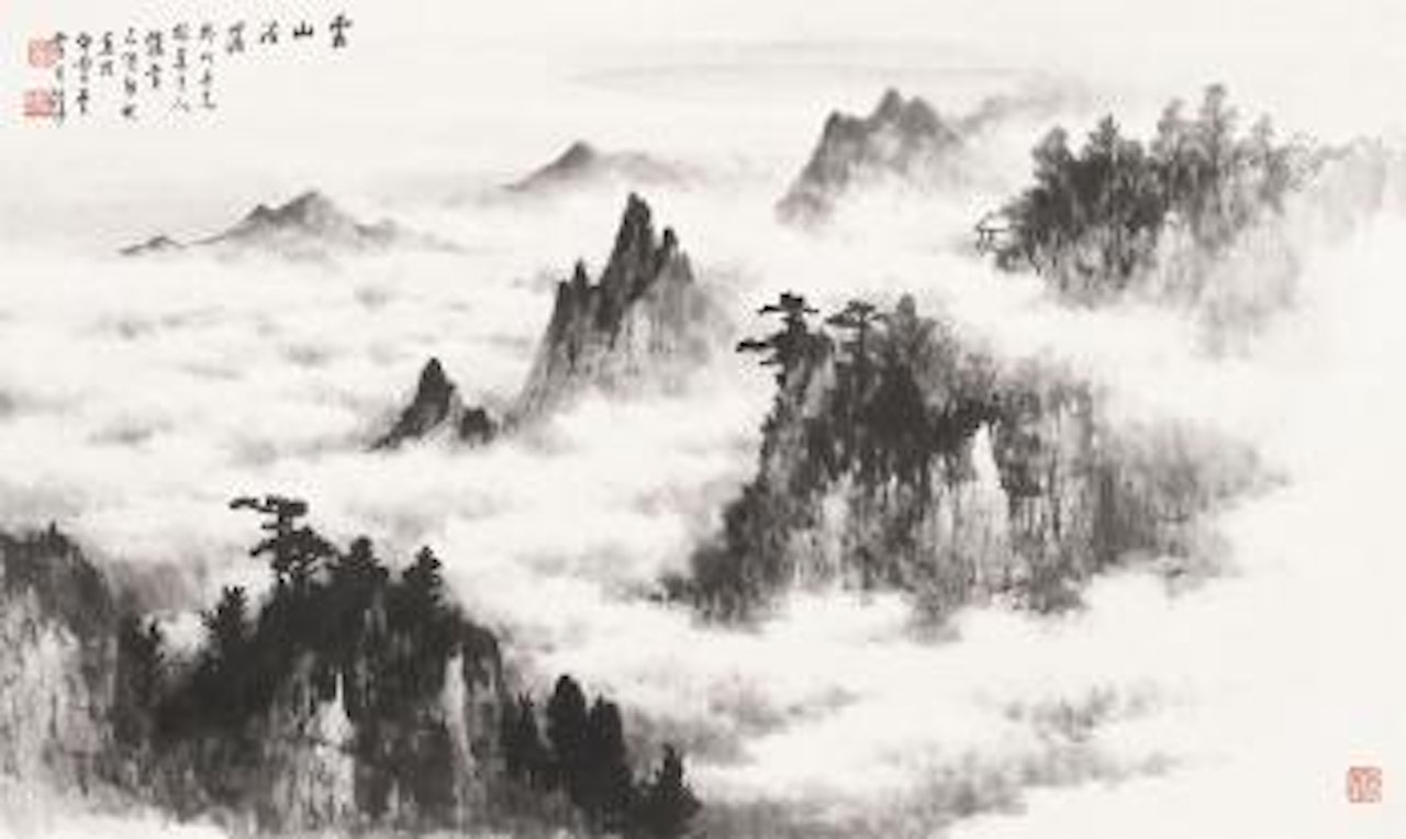Landscape by Huang Junbi