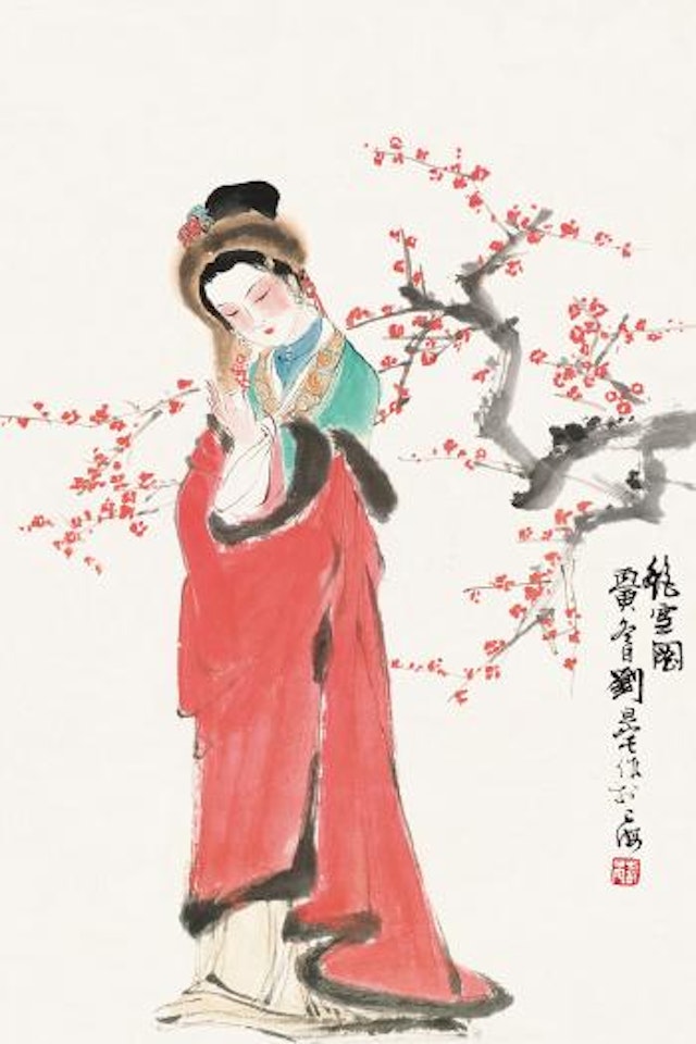 Lady by Liu Danzhai