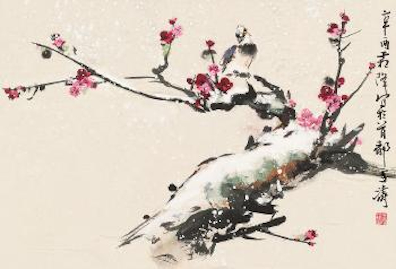 Bird on plum branch by Wang Xuetao
