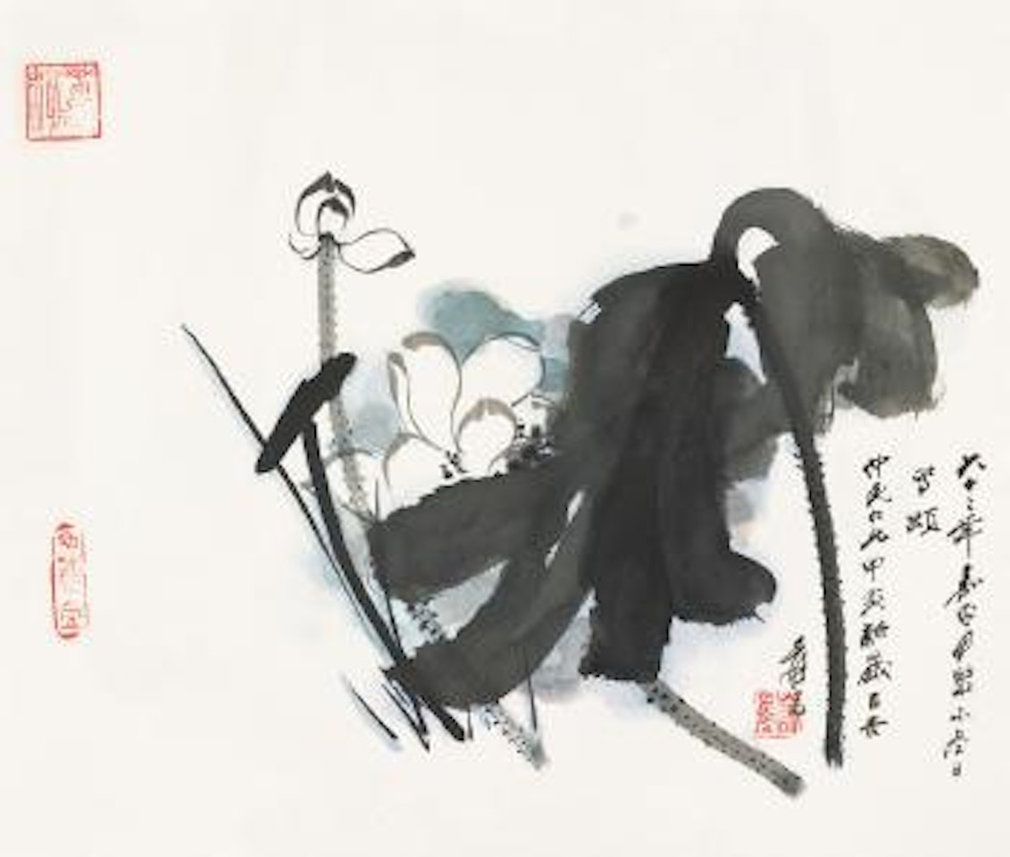 Lotus by Zhang Daqian