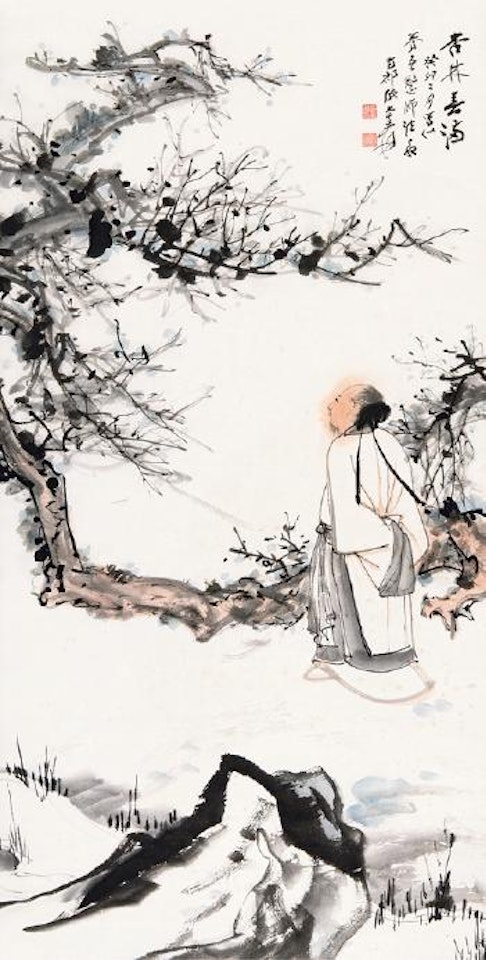 Untitled by Zhang Daqian