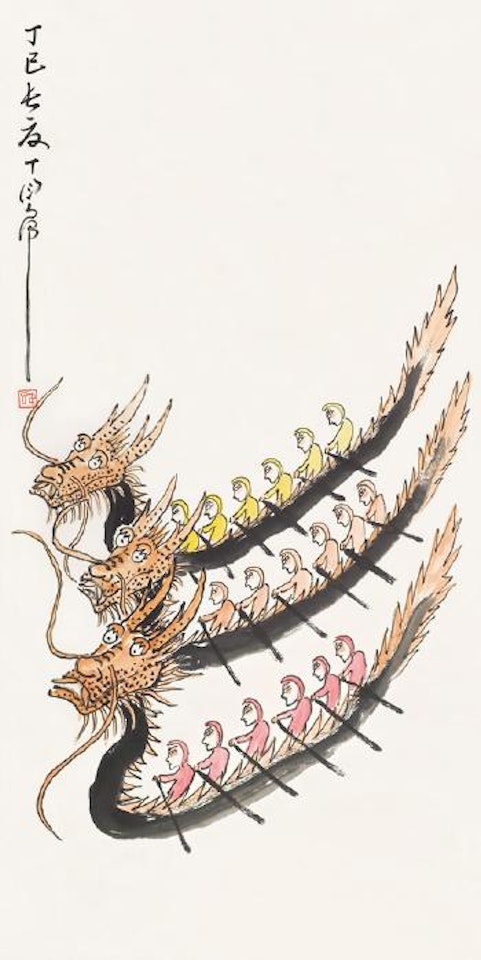 Competetion of boating by Ding Yanyong