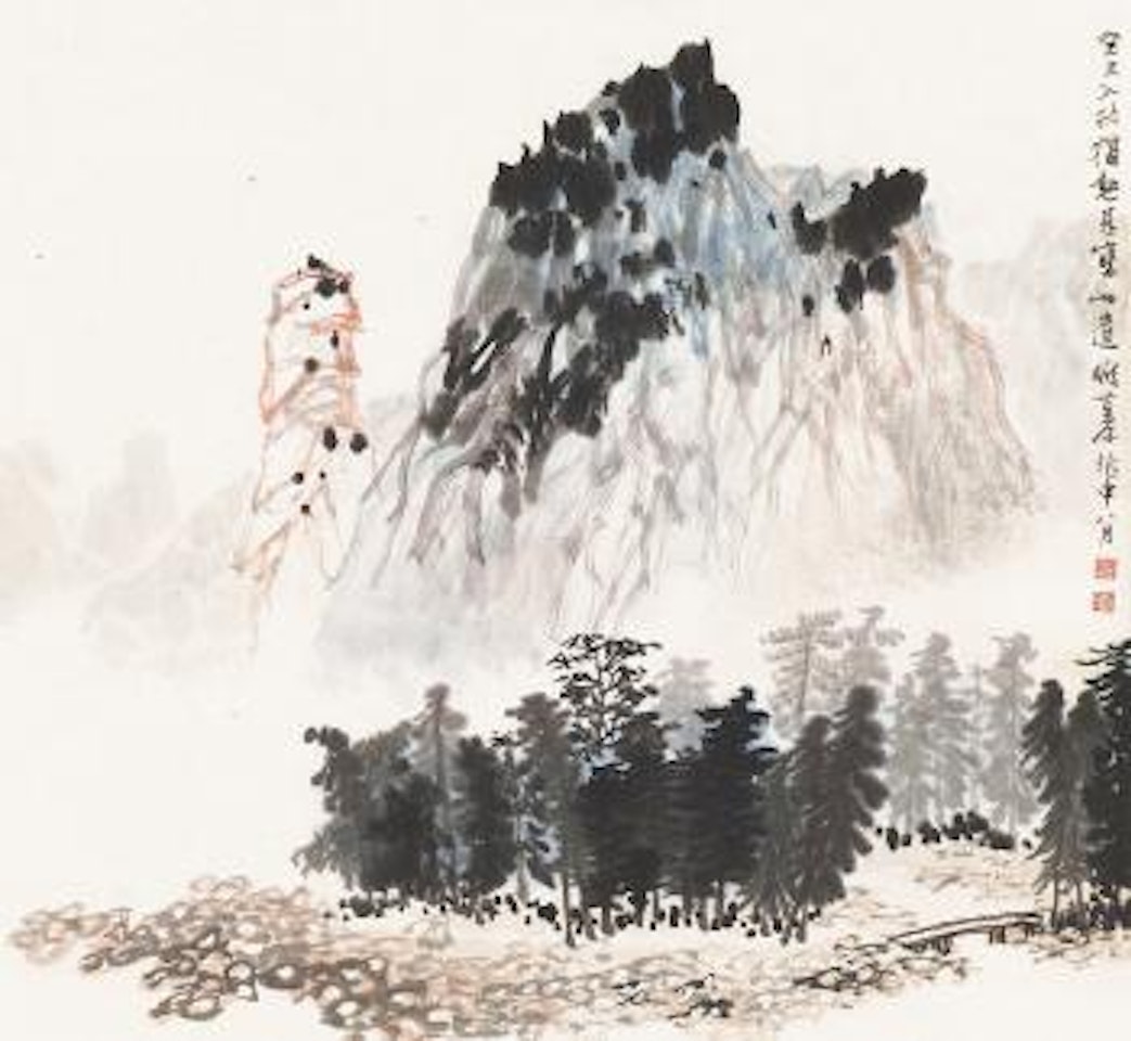 Landscape by Jiang Zhaoshen