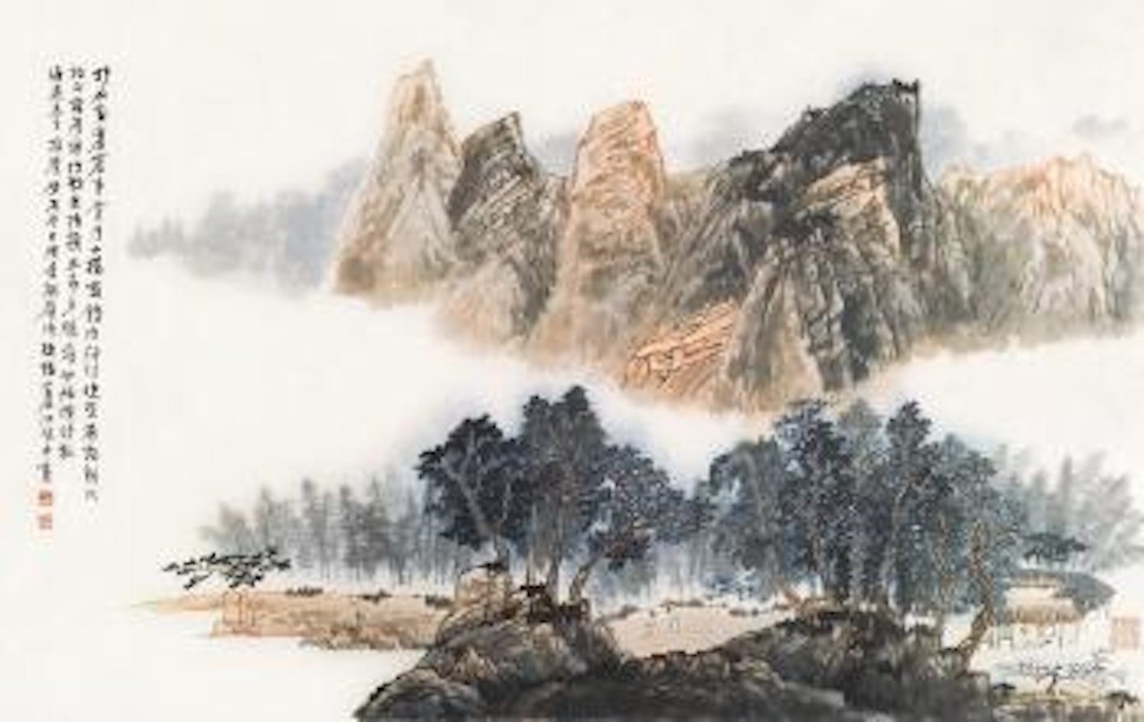 Landscape by Jiang Zhaoshen