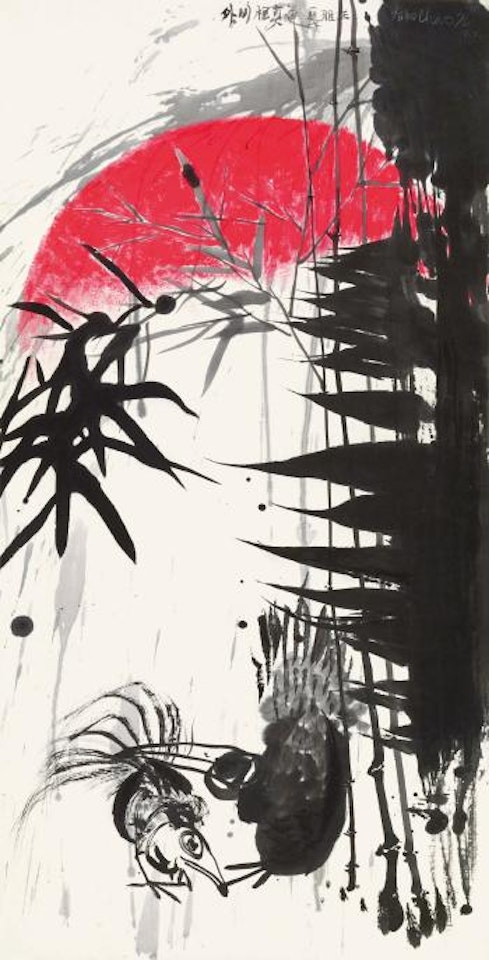 Rising sun, bamboo and birds by Chao Chung-Hsiang (Zhao Chunxiang)