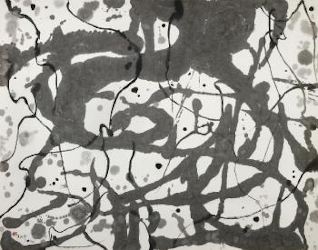 Vergebung by Wu Guanzhong