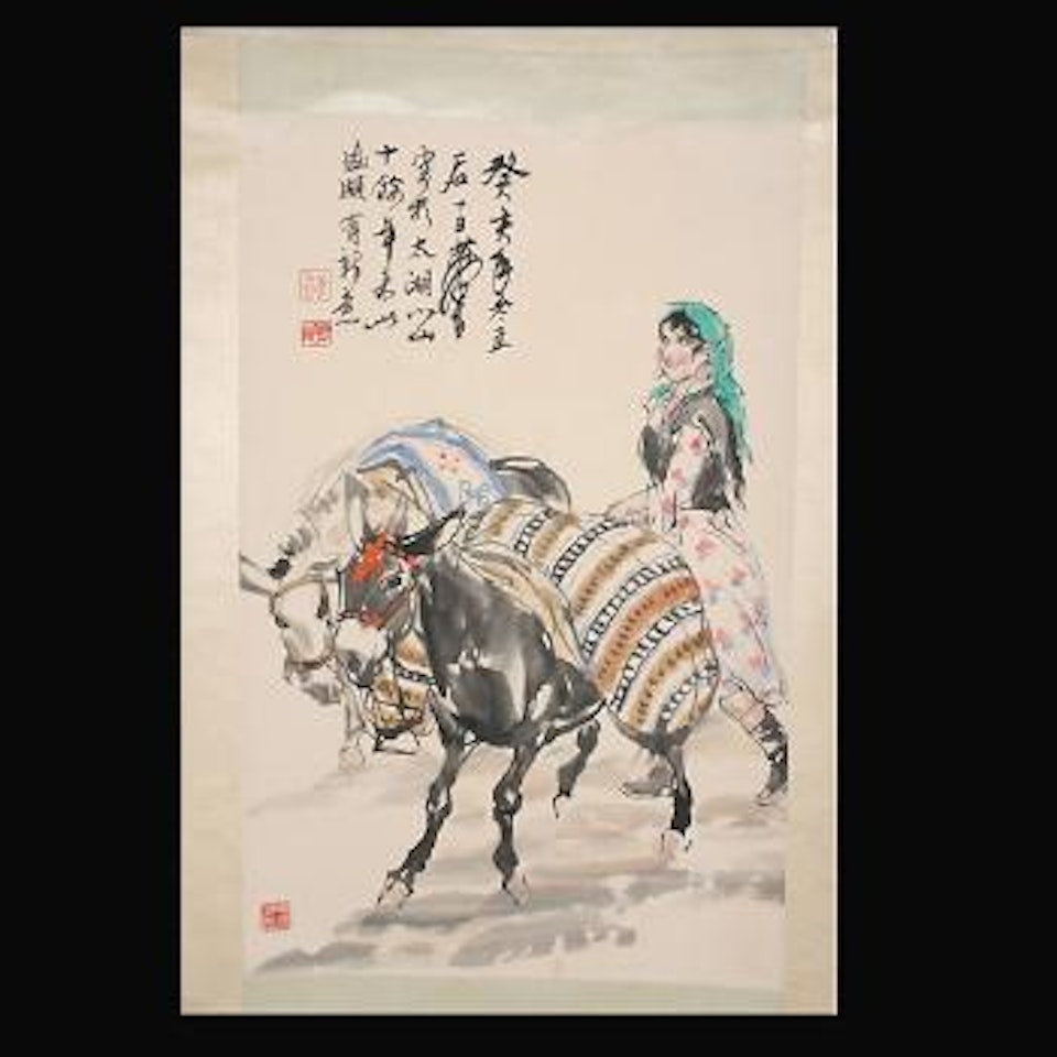 A figure and two donkeys by Huang Zhou