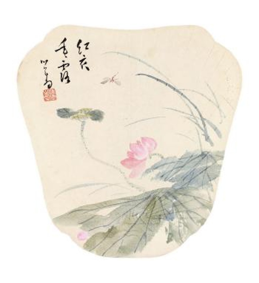 Dragonfly and lotus by Pu Ru