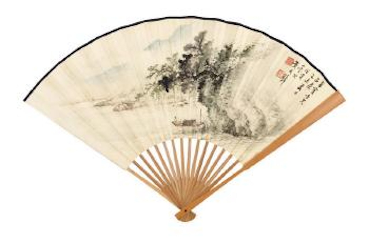 Sitting alone in boat by Huang Junbi