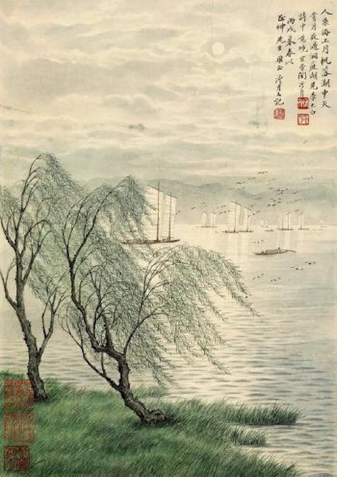 Lake by Lengyue Tao