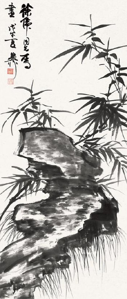 Bamboo by Xie Zhiliu