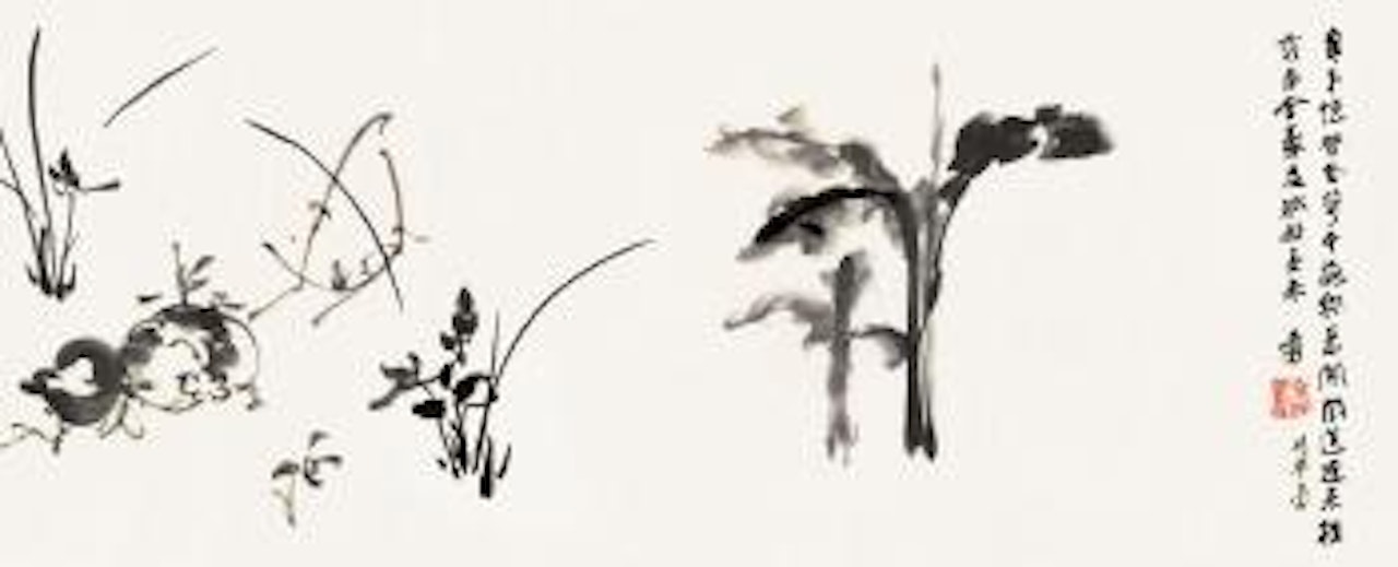 Flowers by Zhang Daqian
