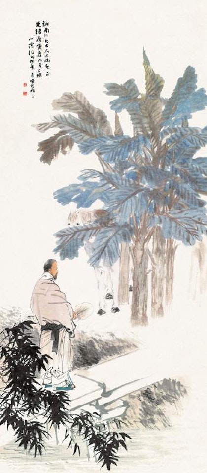 Figure by Ren Bonian