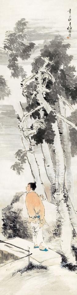 Figure by Ren Bonian