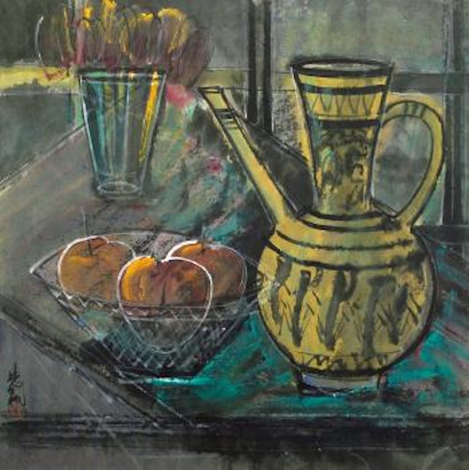 Pears by Lin Fengmian