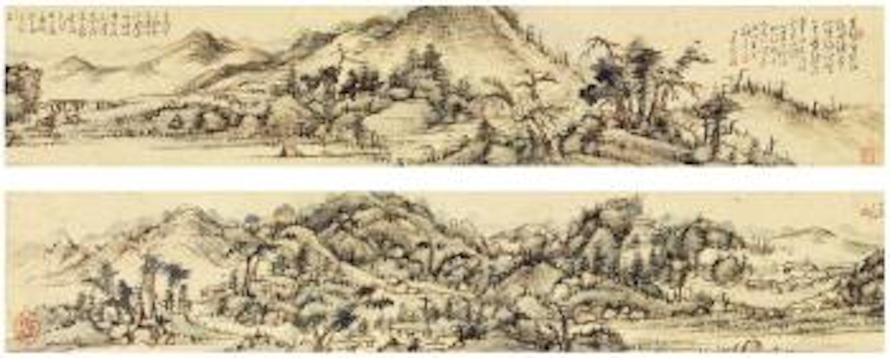Mountains in autumn by Pu Ru