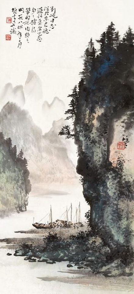 Mooring by Li Xiongcai