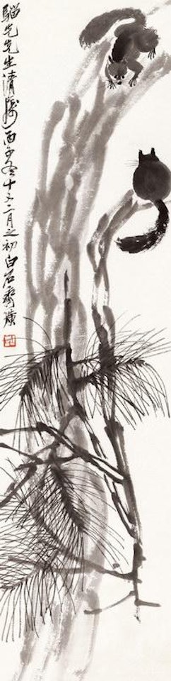 Squirrels in pine tree by Qi Baishi