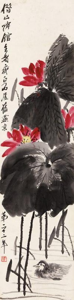 Lotus and teal by Qi Baishi