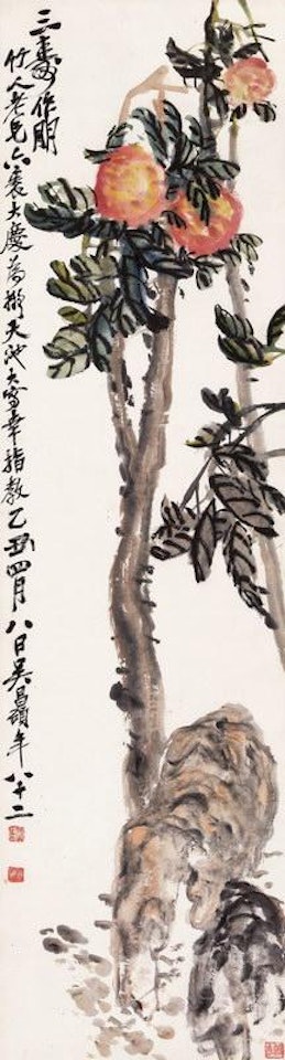 Peaches by Wu Changshuo