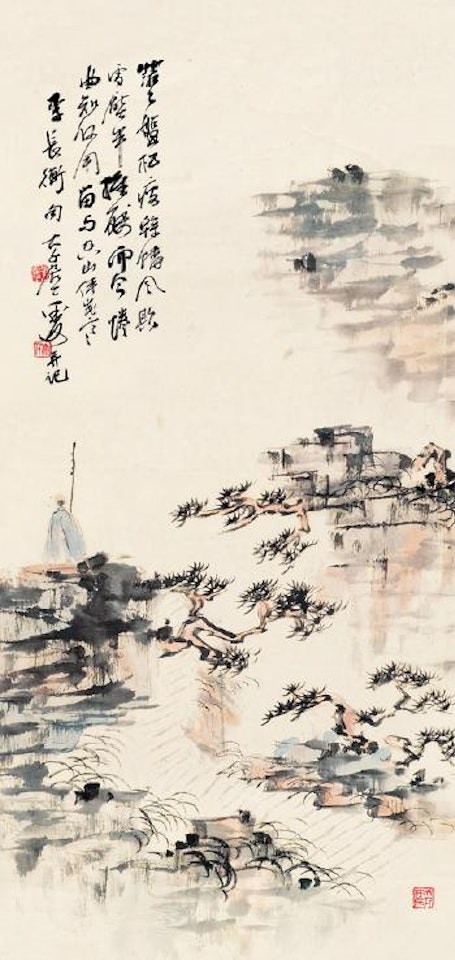 Landscape by Zhang Daqian