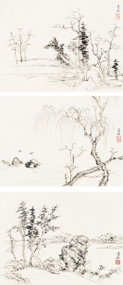 Landscape by Wu Hufan