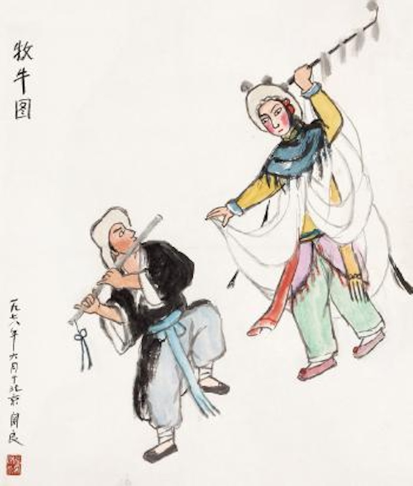 Dramatic characters by Guan Liang