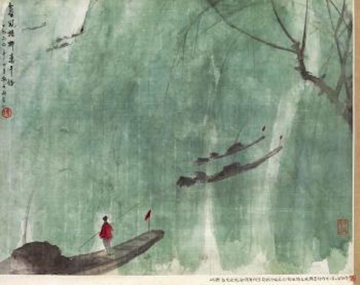 Boating in spring by Fu Baoshi