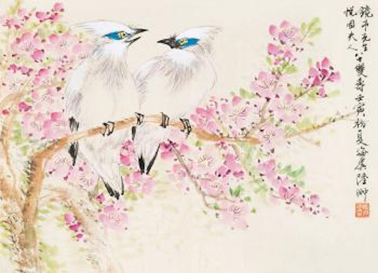 Peach blossom by Lu Yifei