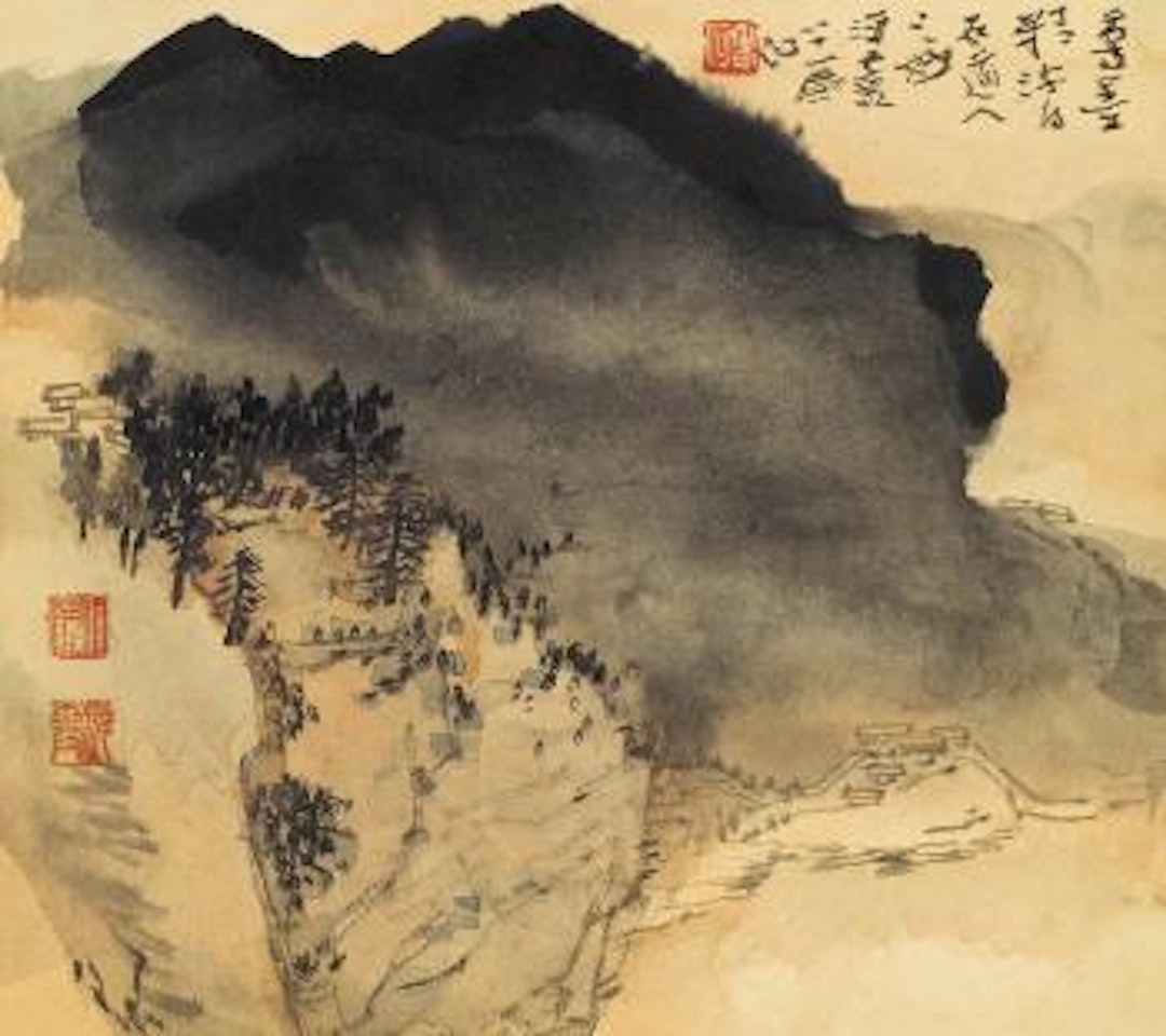 Landscape by He Haixia