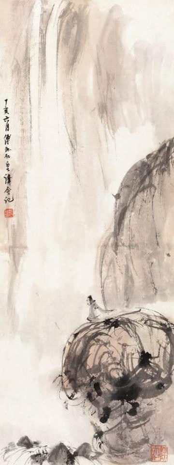 Viewing the waterfall by Fu Baoshi
