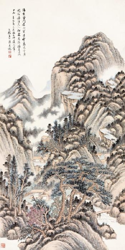 Living in mountains by Zhang Shiyuan
