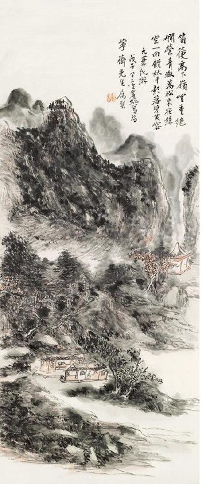 Landscape by Huang Binhong