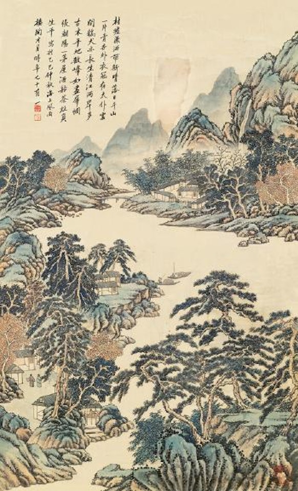 Landscape by Lengyue Tao
