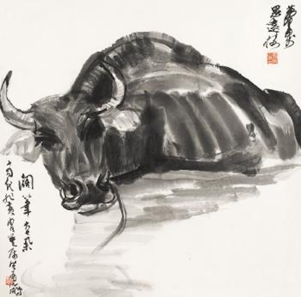 Buffalo by Huang Zhou