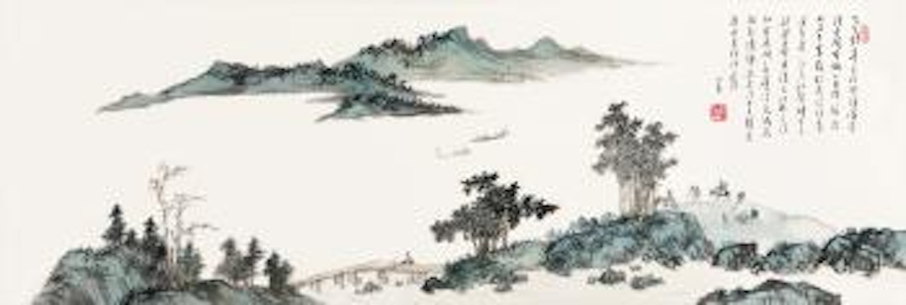 Landscape by Pu Ru