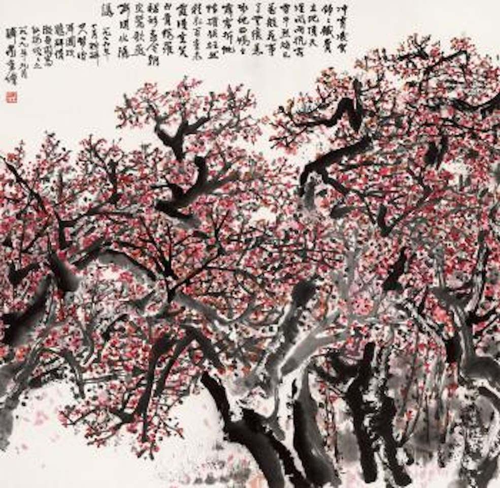 Red plum blossoms by Fang Jizhong