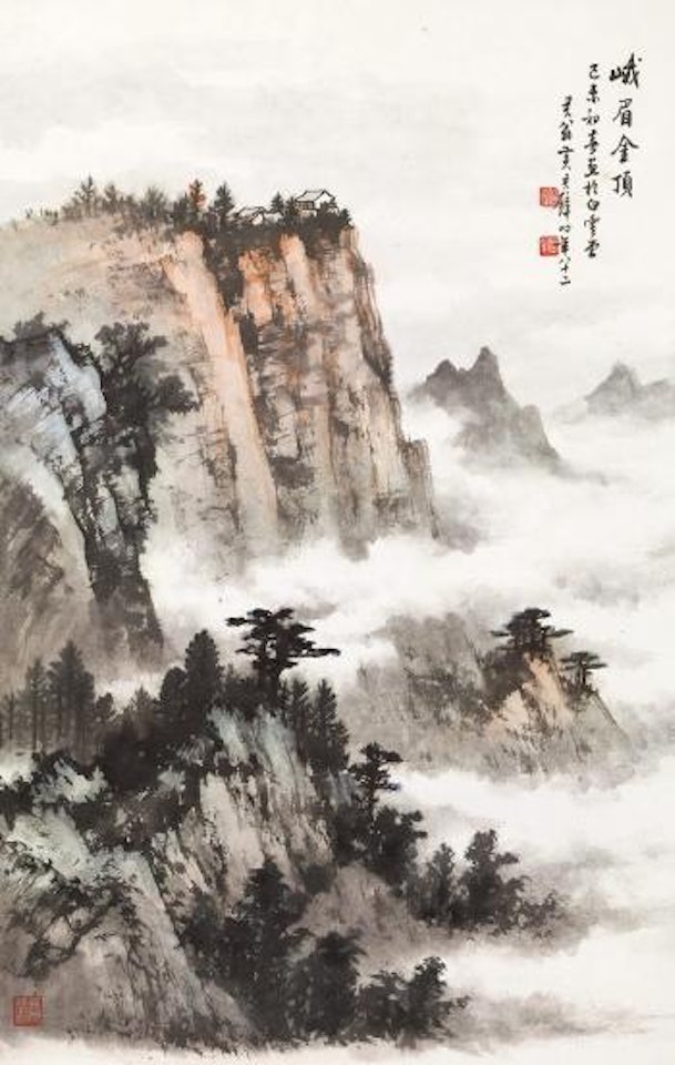 Emei mountains by Huang Junbi