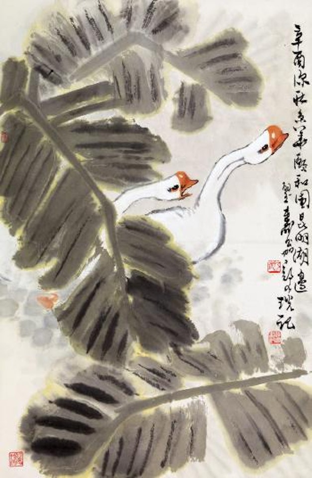 Gooses by Zheng Naiguang