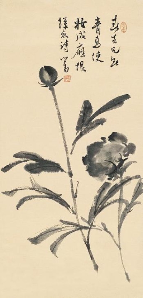 Flowers by Pu Ru