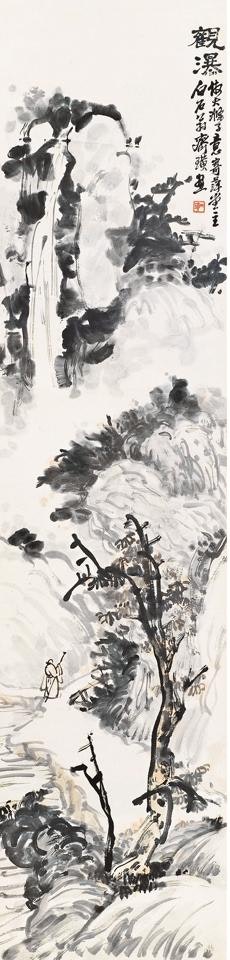 Watching waterfall by Qi Baishi