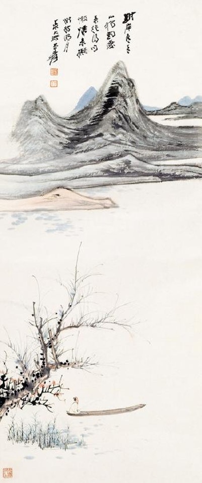 Fishing by Zhang Daqian