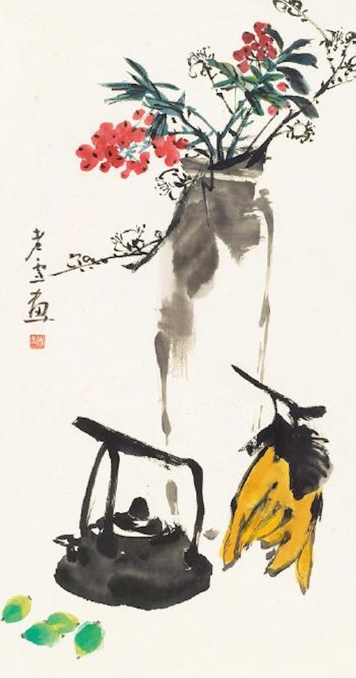 Ospicious offering by Wang Xuetao