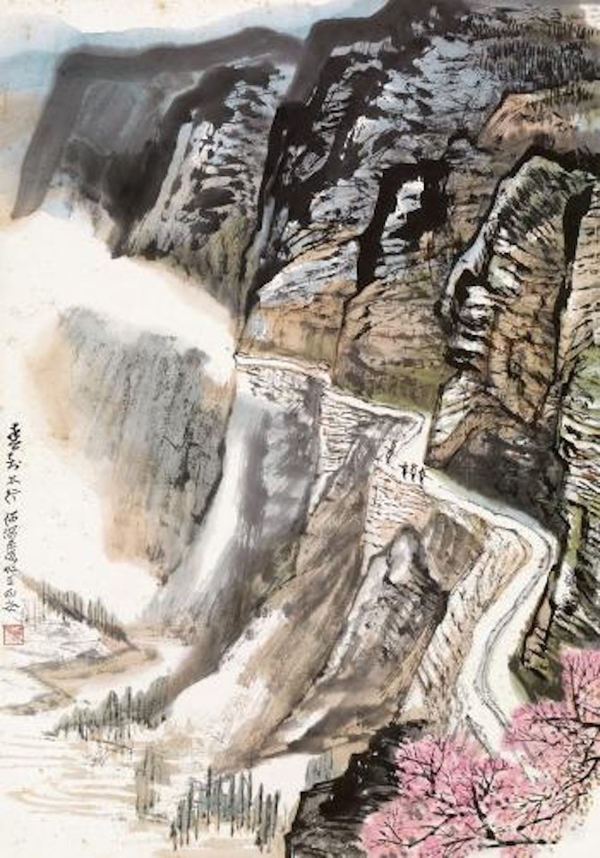 Tai Hang mountain in spring by He Haixia